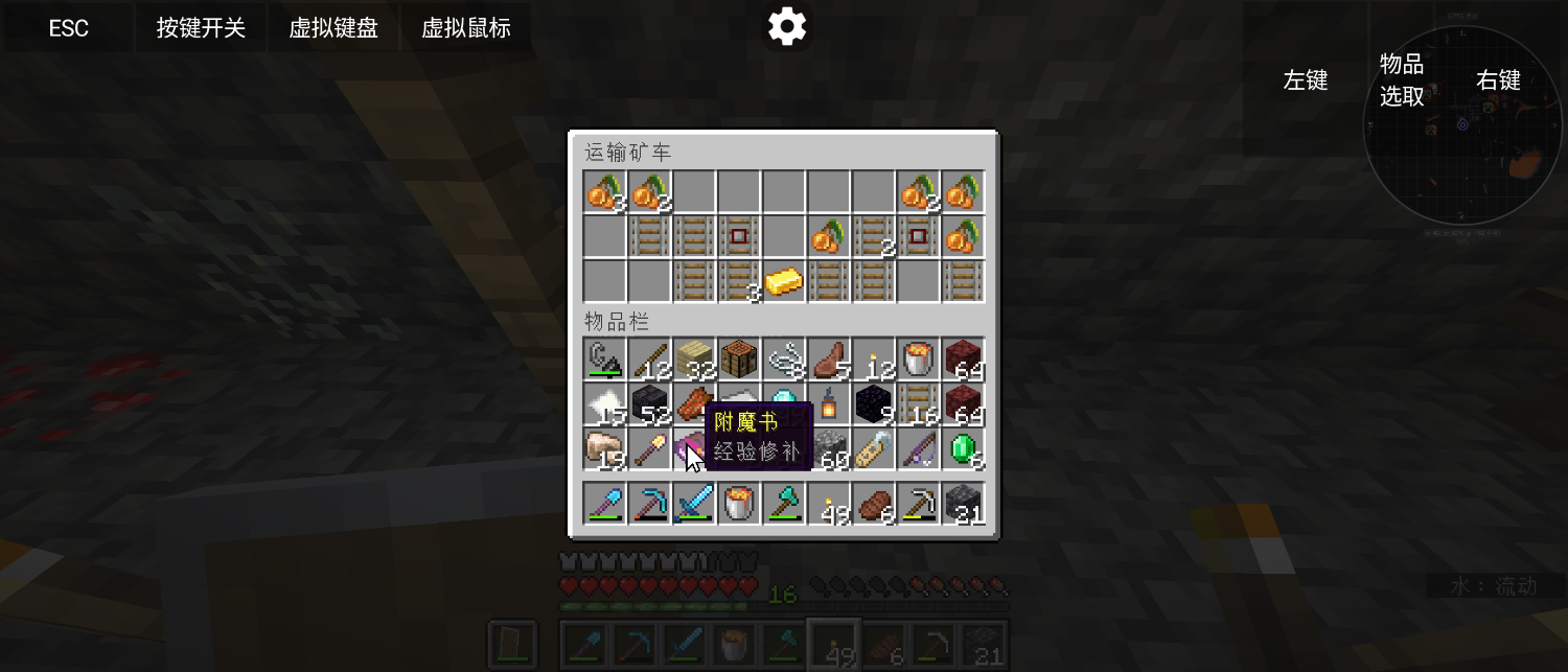 Screenshot_20250129-184127.png