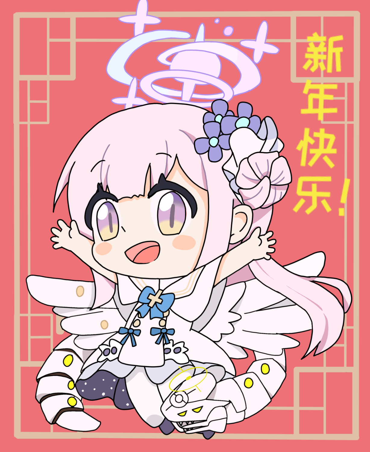 1738144397469.png
