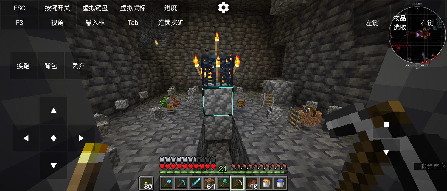 Screenshot_20250130-175158.png