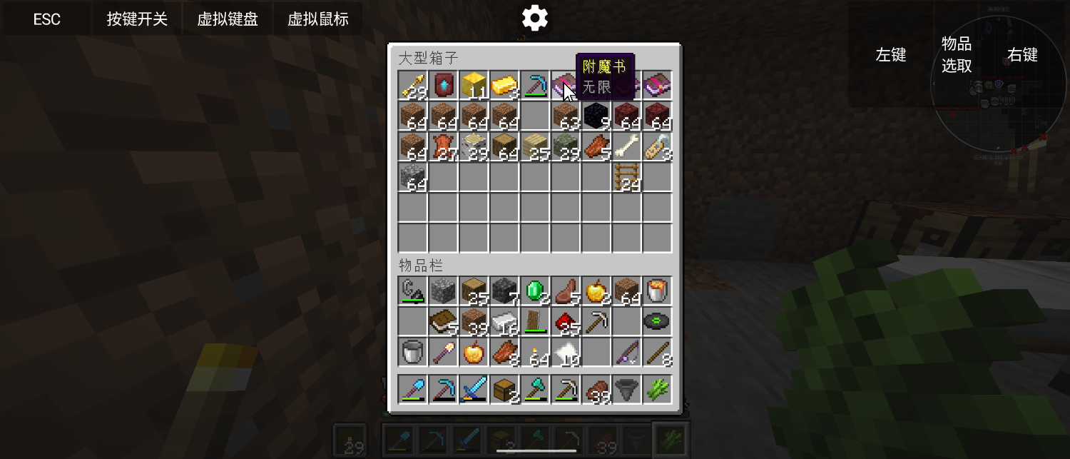 Screenshot_20250130-181309.png