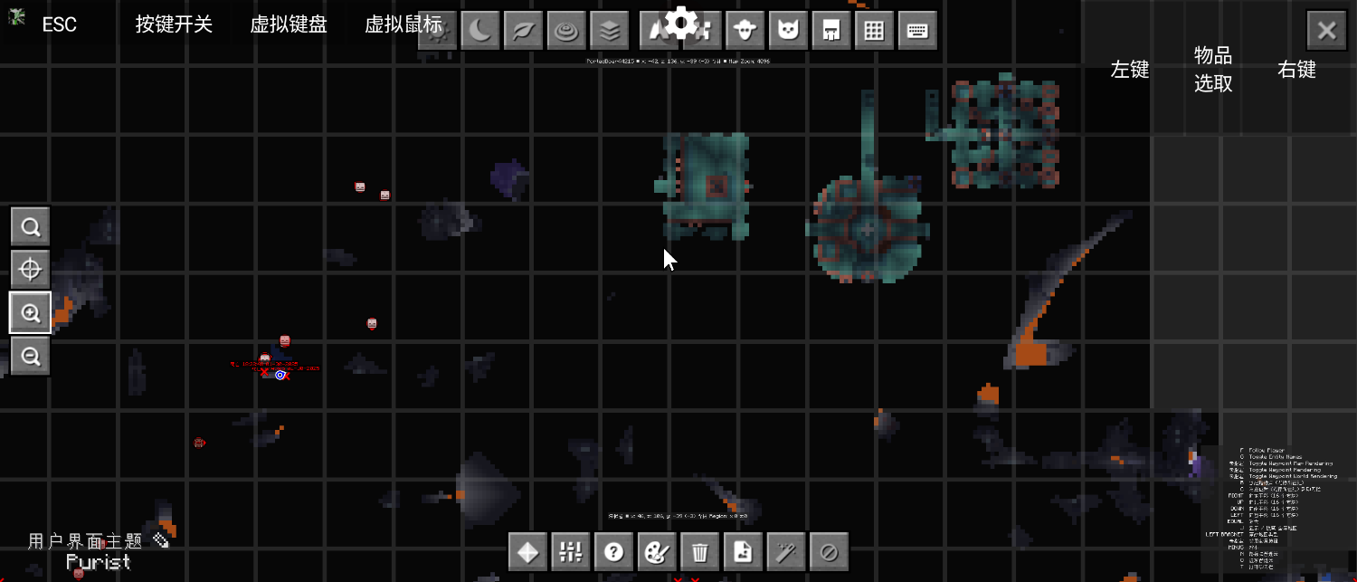 Screenshot_20250130-205330.png