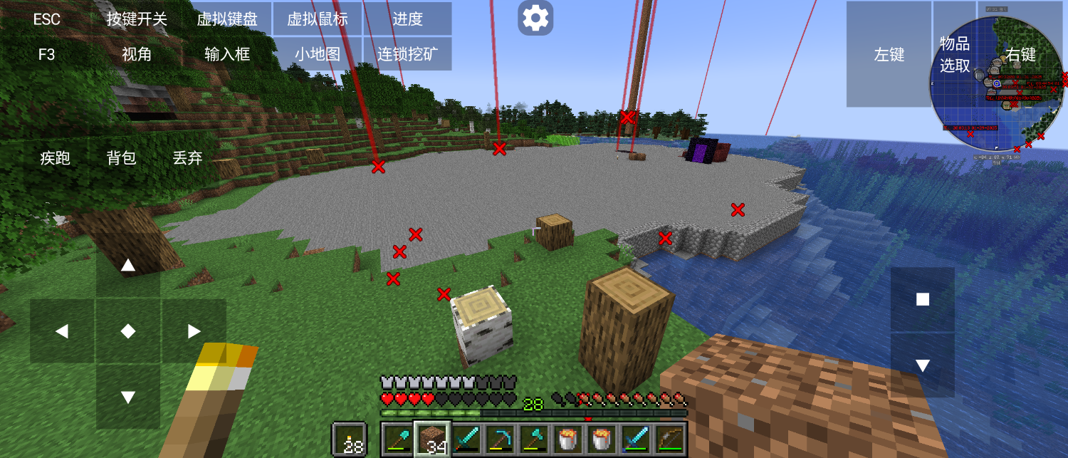 Screenshot_20250131-093624.png