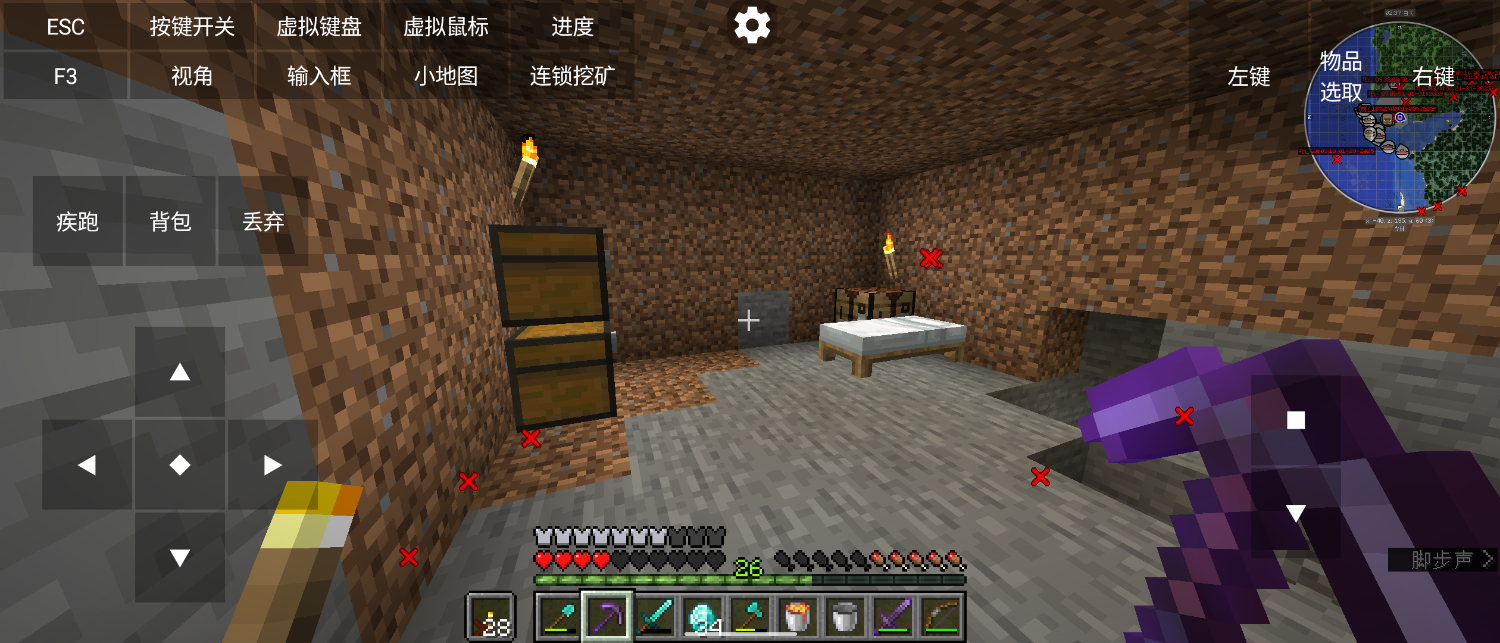 Screenshot_20250131-094238.png