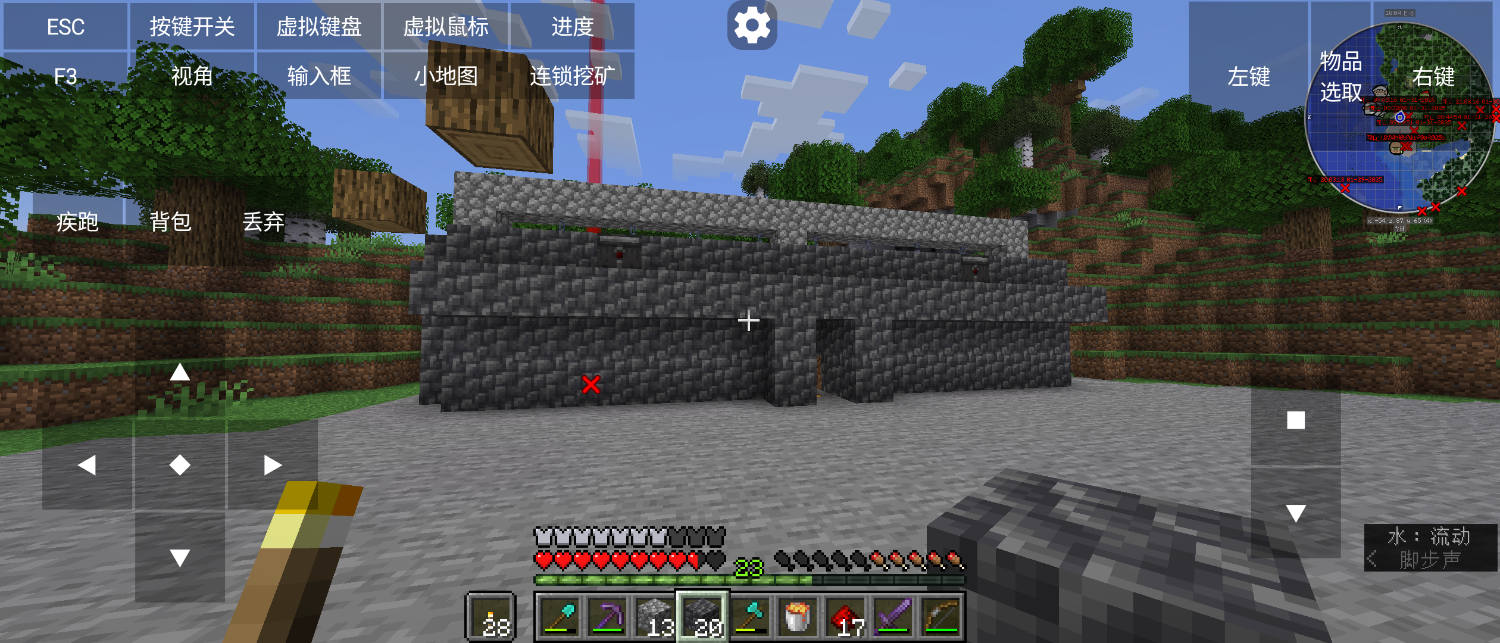 Screenshot_20250131-100846.png