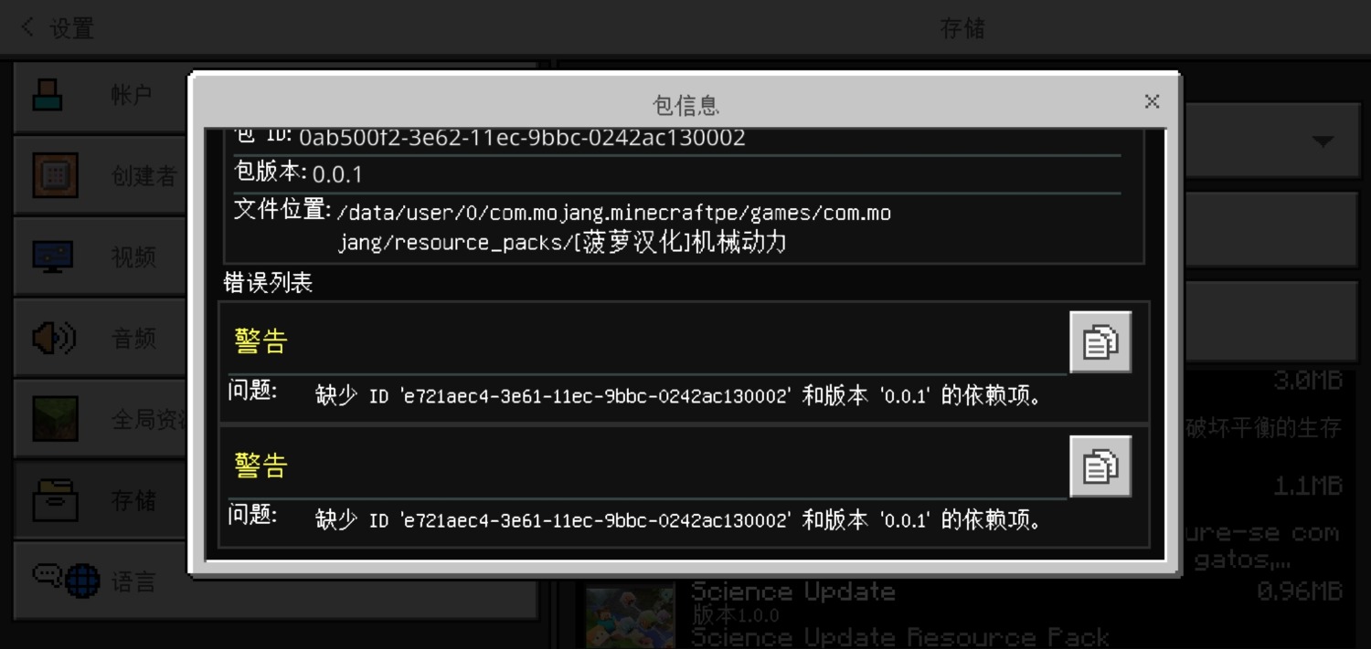 Screenshot_20250131_163808.jpg