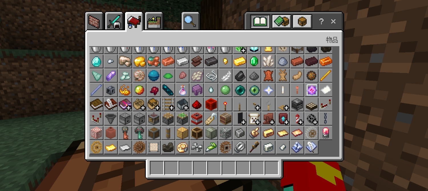 Screenshot_20250131_225107.jpg