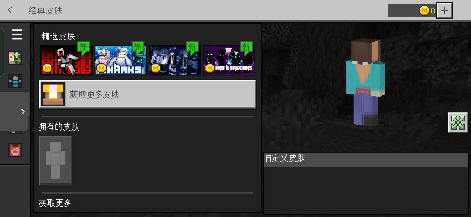 Screenshot_2025-01-31-23-42-22-46_5c8300b655012b1930f2e0a7b81bf6a9.jpg