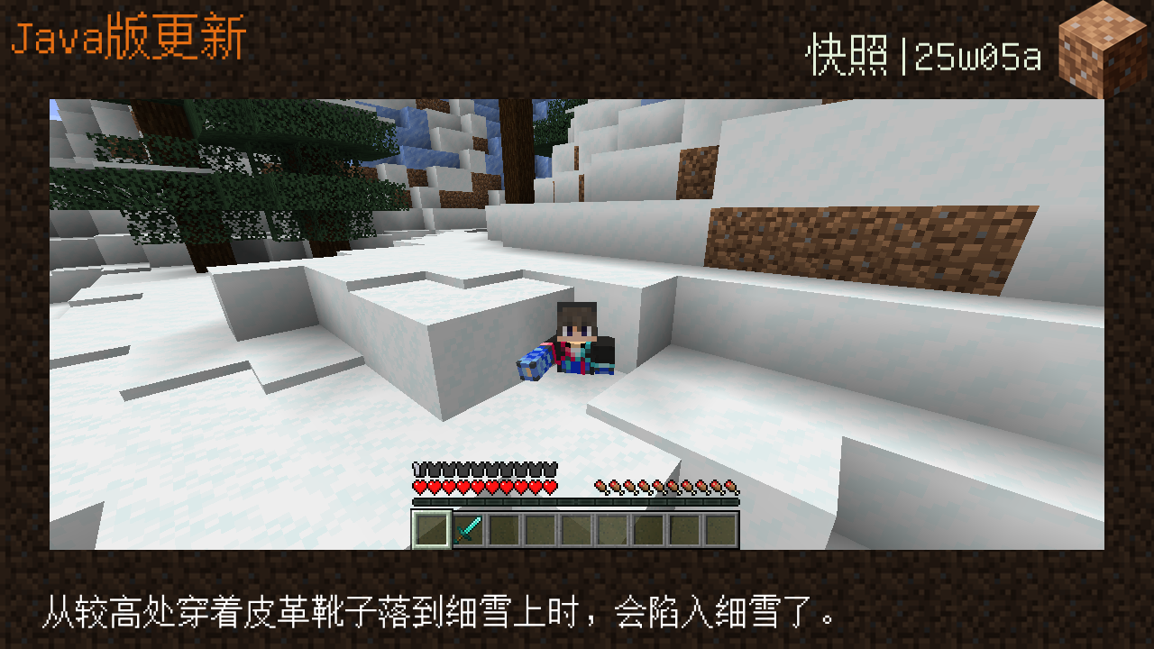 幻灯片4.PNG