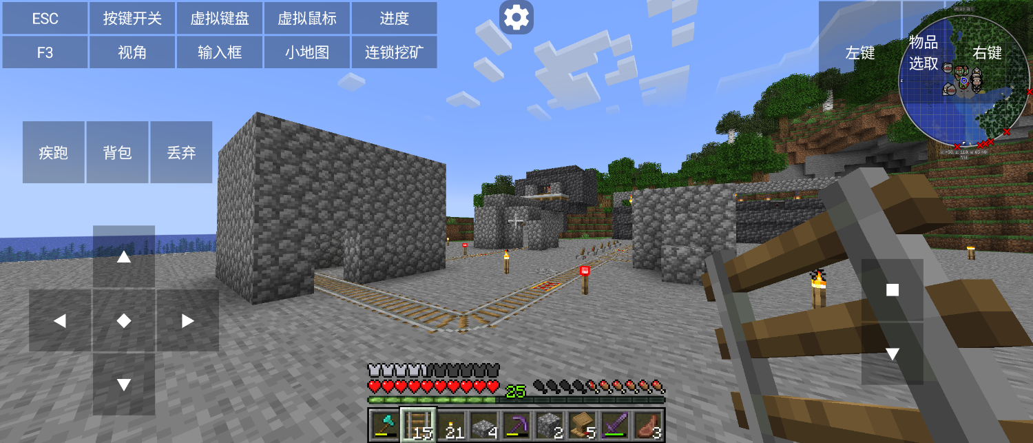 Screenshot_20250201-091552.png