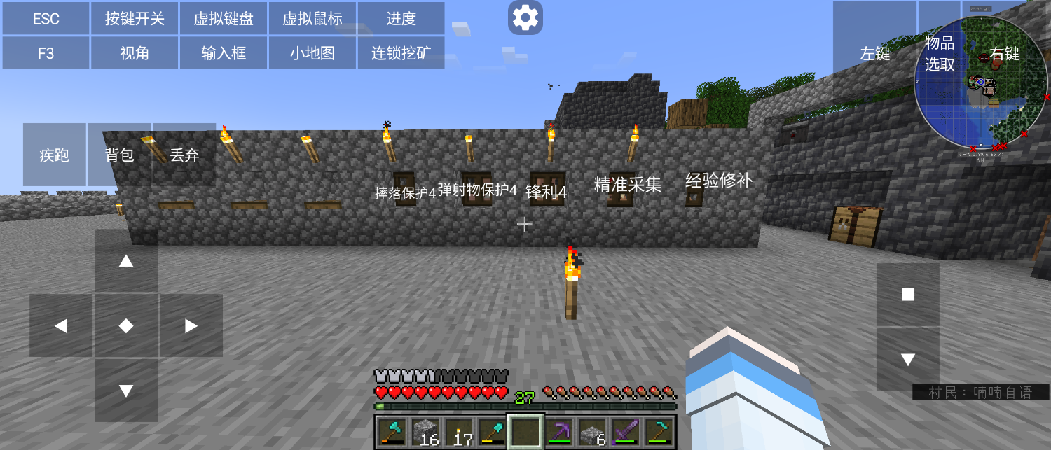 Screenshot_20250201-152534~2.png