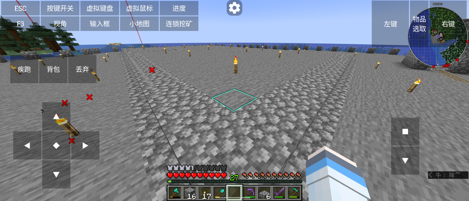 Screenshot_20250201-152609.png