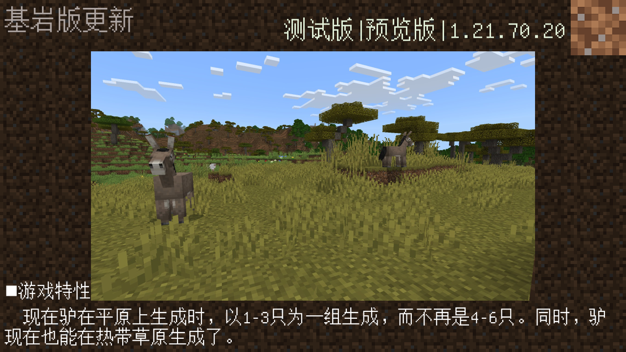 幻灯片10.png