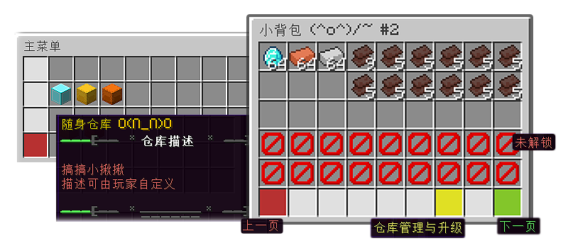 宣传图1.png