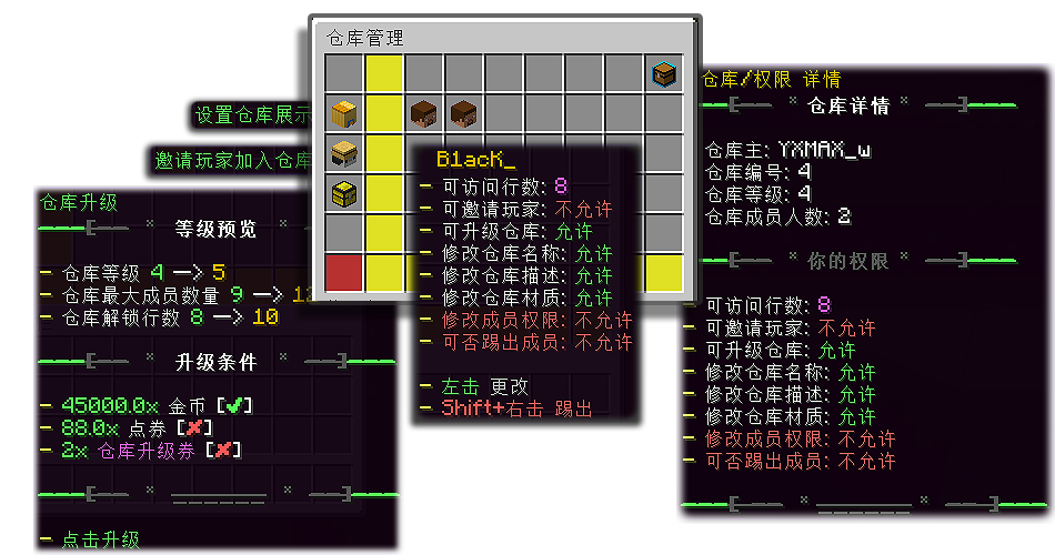宣传图2.png
