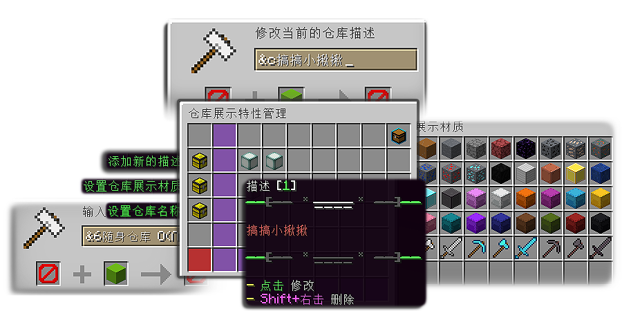 宣传图3.png