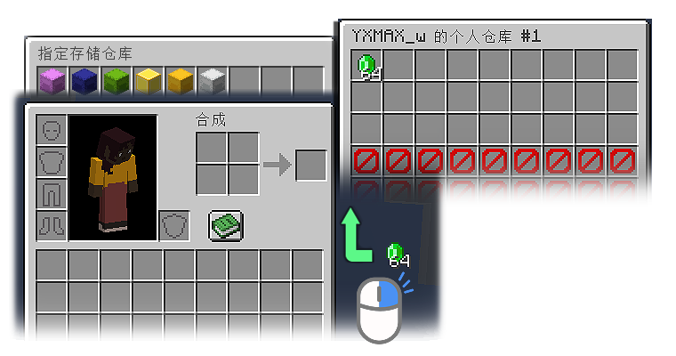 宣传图4.png
