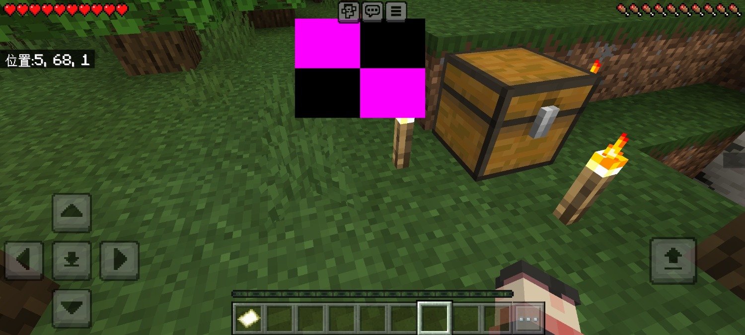 Screenshot_2025-02-02-16-06-27-476_com.mojang.minecraftpe.jpg