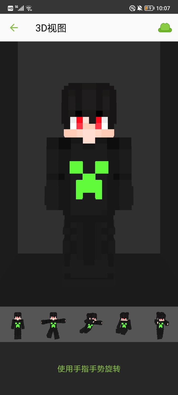 Screenshot_20250202_220721.jpg