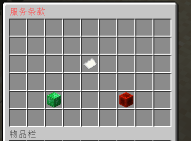 企业微信截图_17385050628807.png
