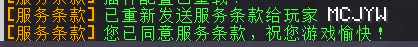 企业微信截图_17385061773068.png