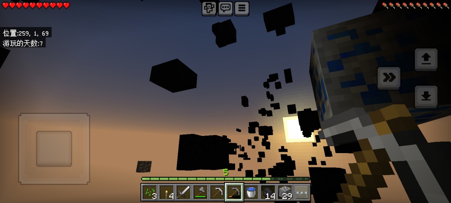 Screenshot_2025-02-03-21-02-21-68.jpg