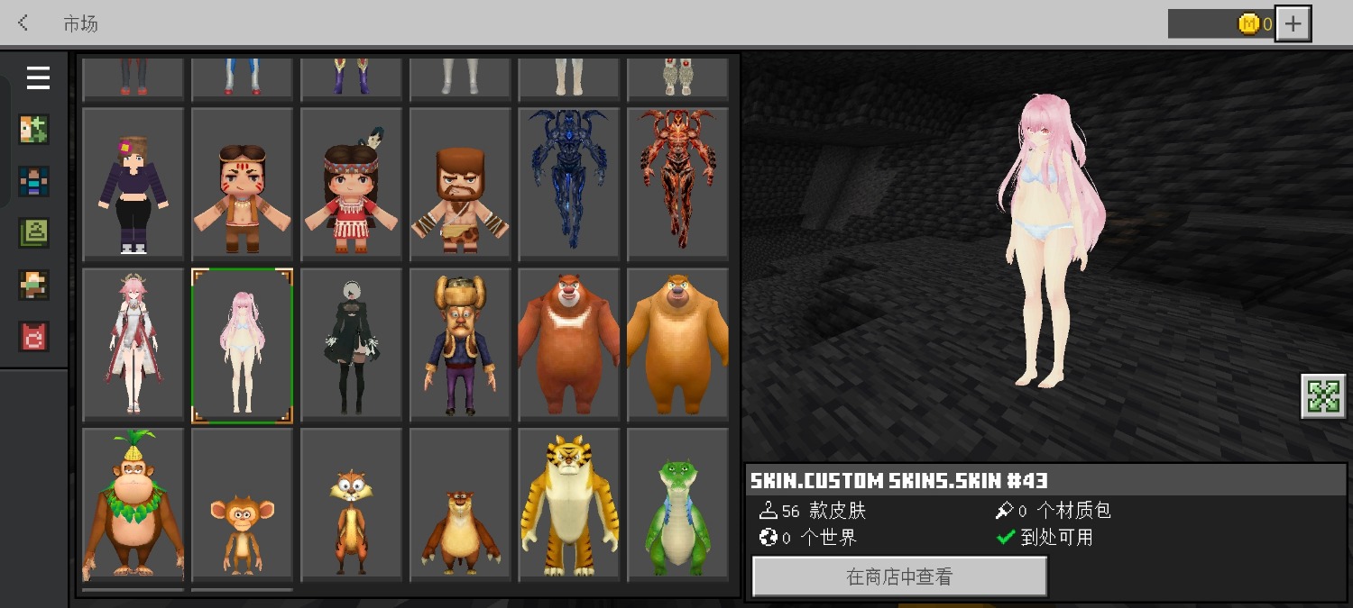 Screenshot_2025-02-05-12-30-00-34_9f960dc3aa34b411c5a58fc007148b2a.jpg