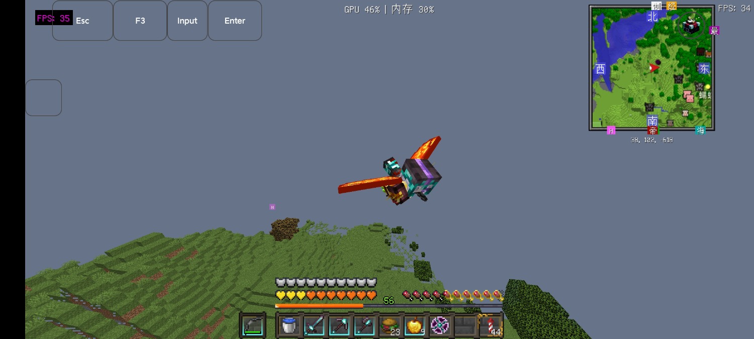 Screenshot_2025-02-03-21-49-44-884_com.tungsten.fcl.jpg