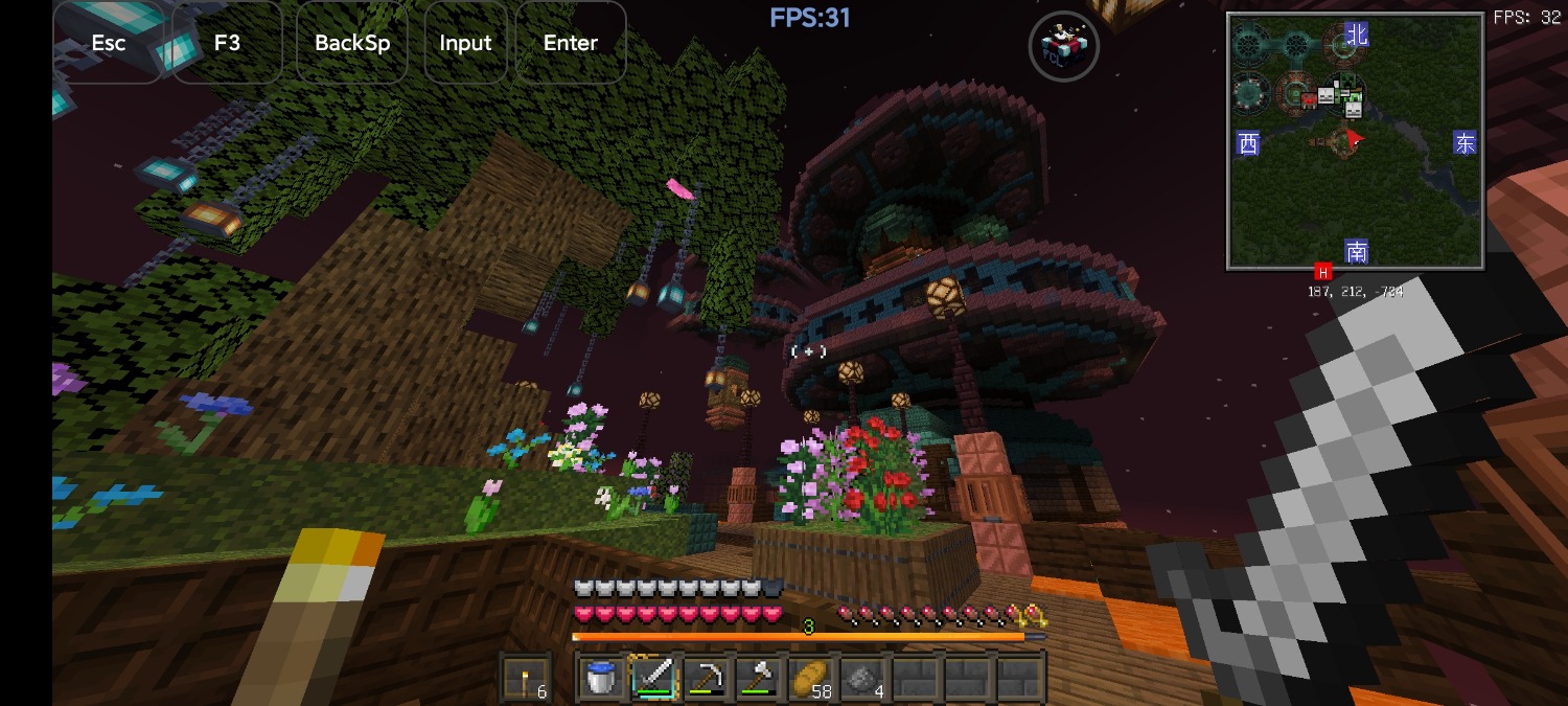 Screenshot_2024-11-25-20-30-25-266_com.tungsten.fcl.jpg