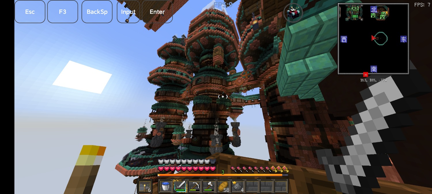 Screenshot_2024-11-25-20-28-44-763_com.tungsten.fcl.jpg