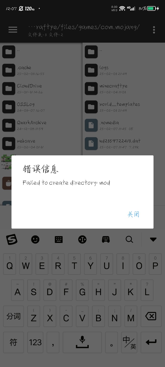 Screenshot_2025-02-07-12-07-25-546.jpg