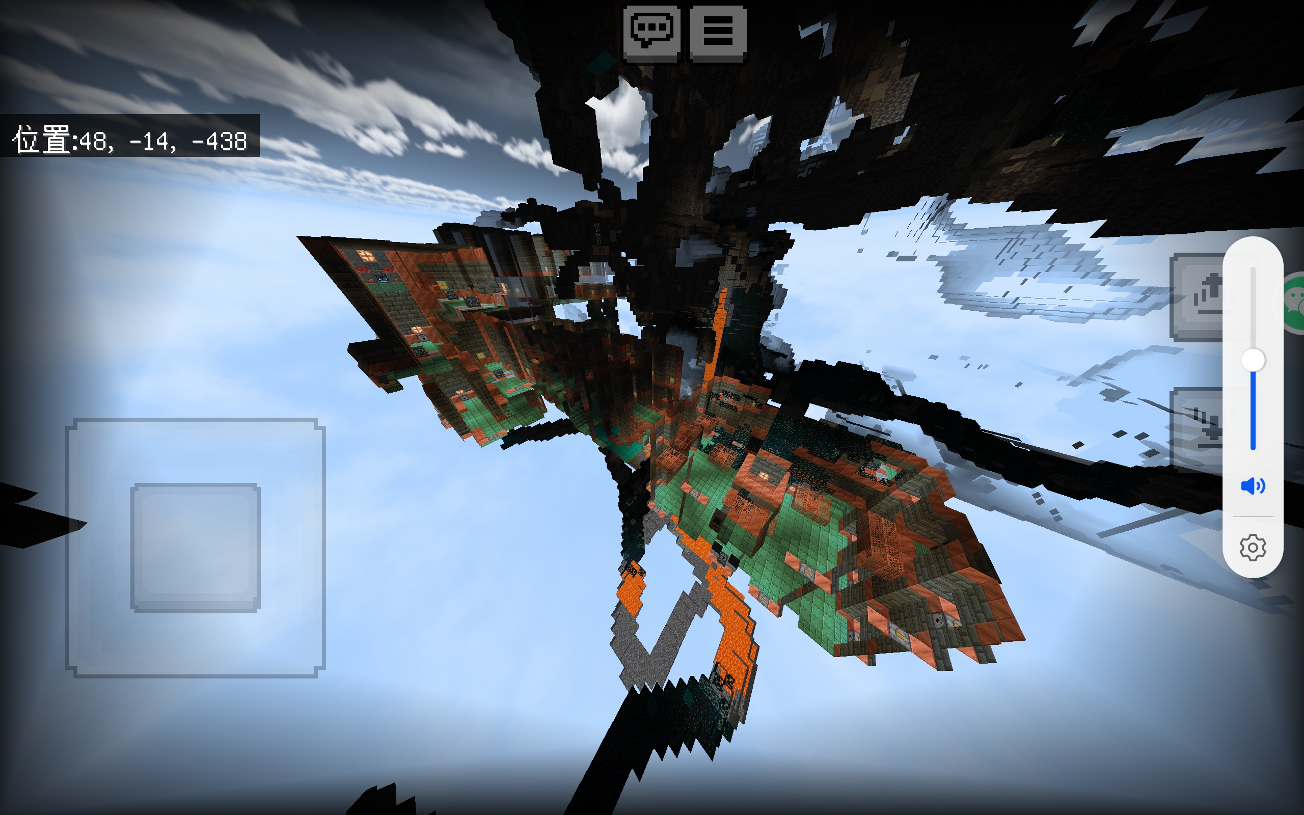 Screenshot_20250207_164428_com.mojang.minecraftpe.jpg