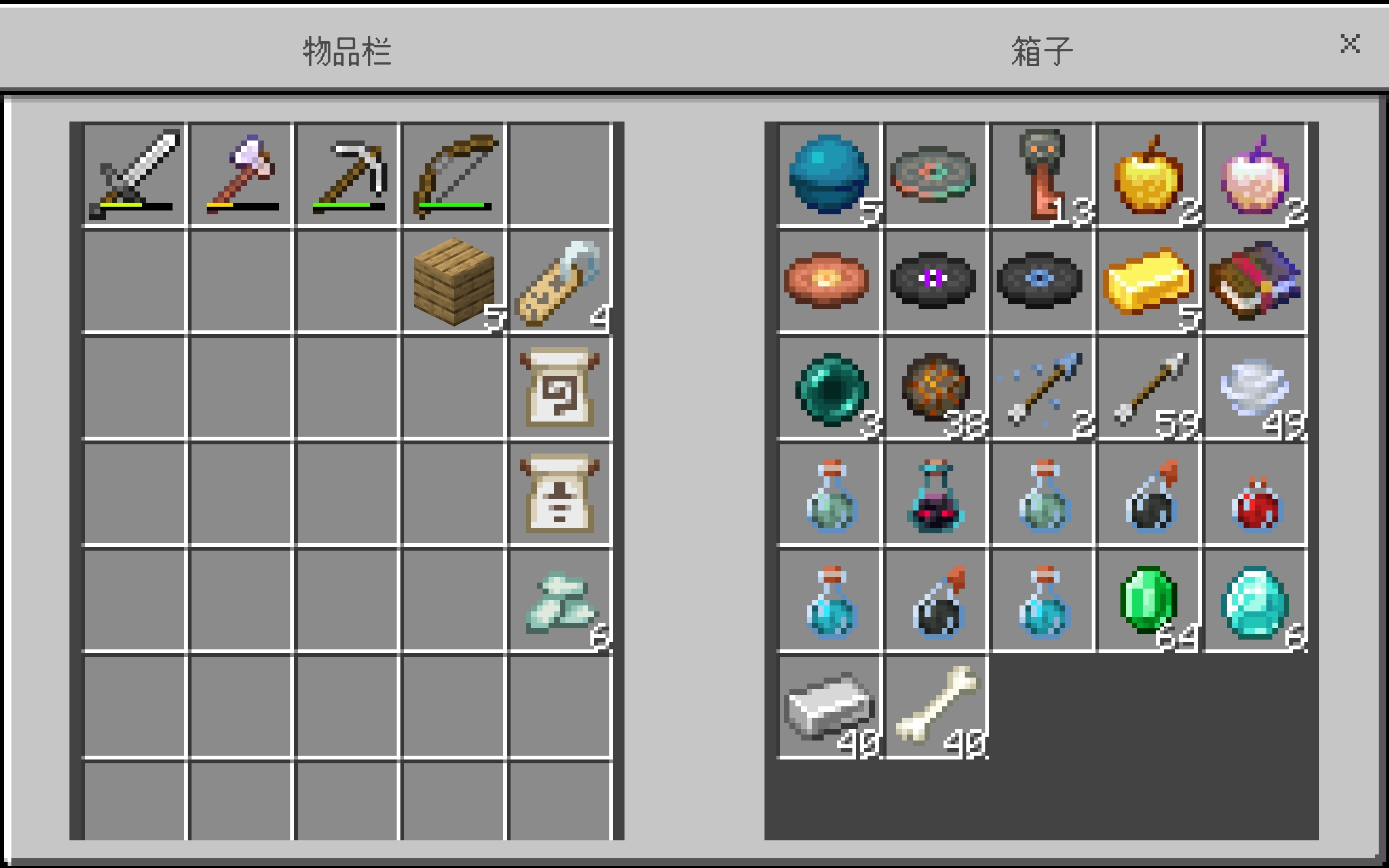 Screenshot_20250207_210009_com.mojang.minecraftpe.jpg