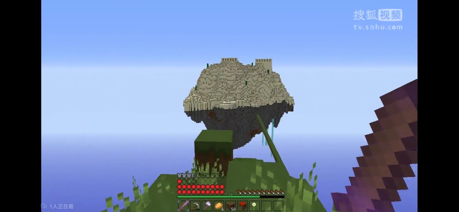 Screenshot_20250209_071727_tv.danmaku.bili.jpg