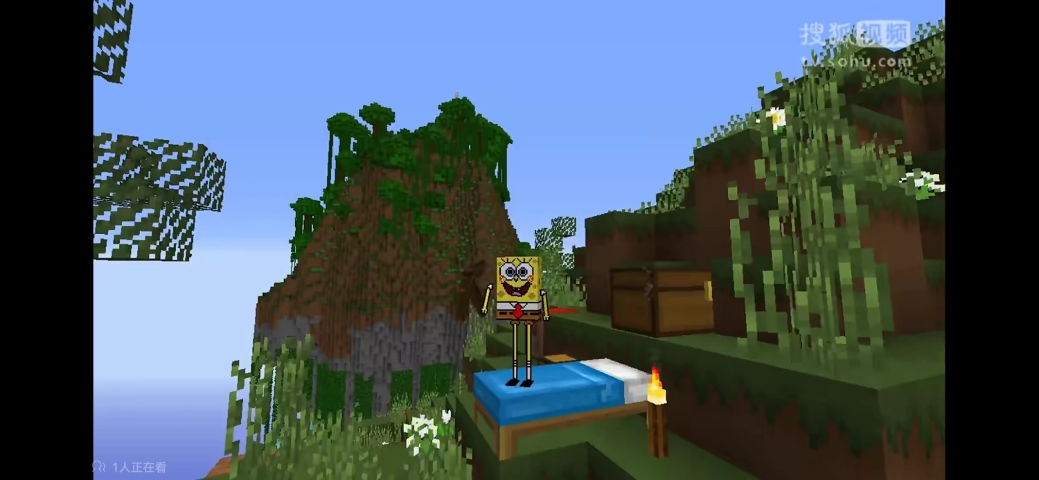 Screenshot_20250209_071638_tv.danmaku.bili.jpg