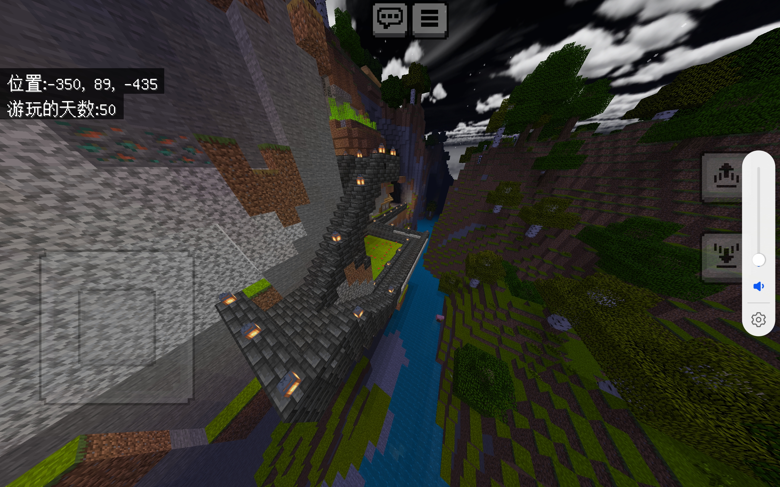 Screenshot_20250208_224719_com.mojang.minecraftpe.jpg