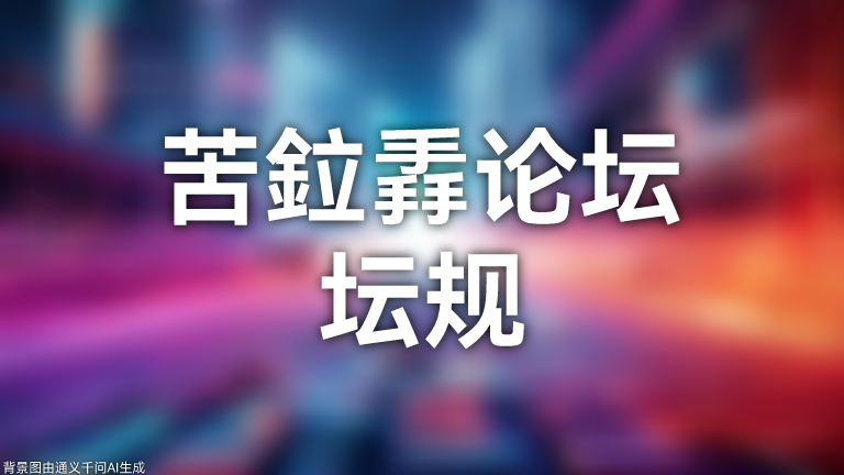 IMG_20250209_005655.png