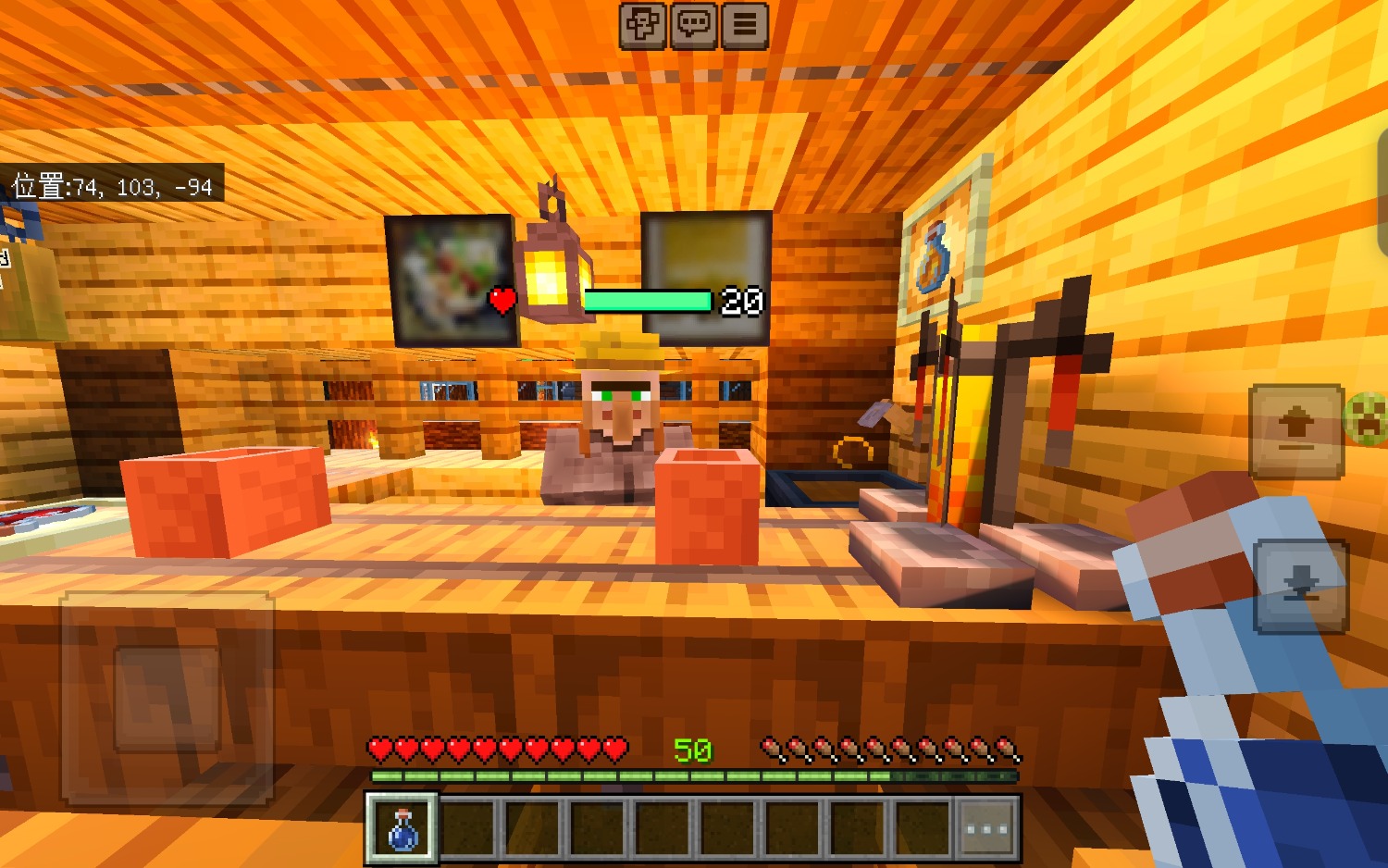 Screenshot_20250209_153459_com.mojang.minecraftpe.mbl2.jpg