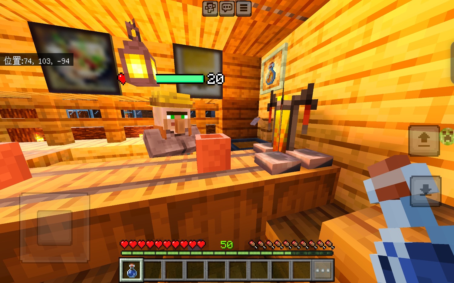 Screenshot_20250209_153535_com.mojang.minecraftpe.mbl2.jpg