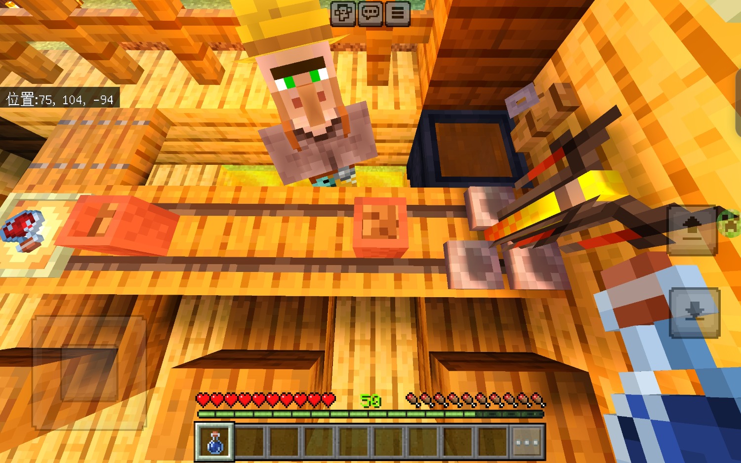 Screenshot_20250209_153733_com.mojang.minecraftpe.mbl2.jpg