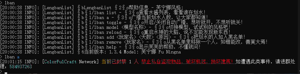 show.png
