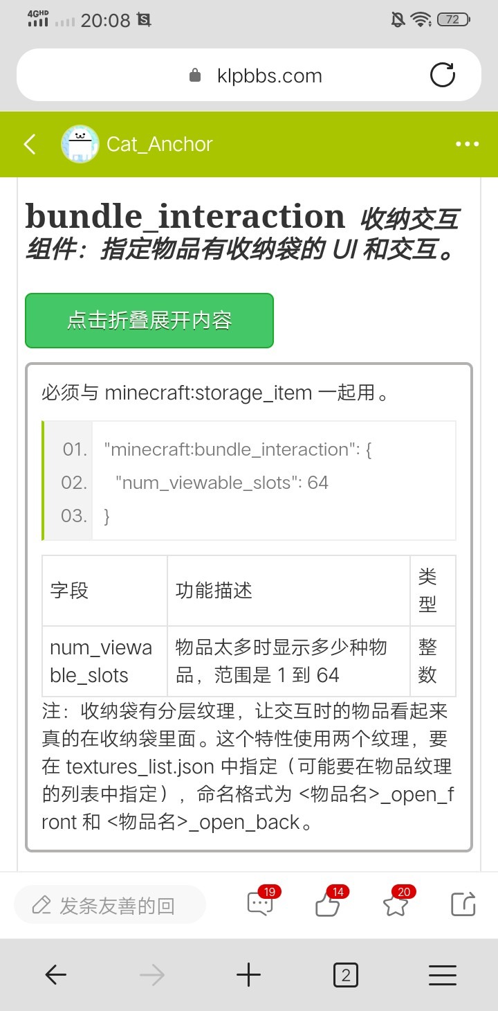 Screenshot_2025_0210_200802.jpg