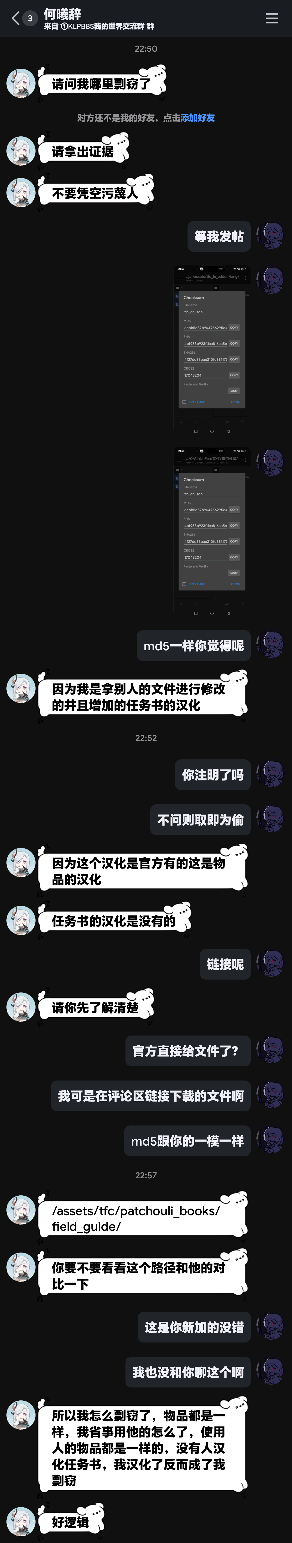 1000005649.png