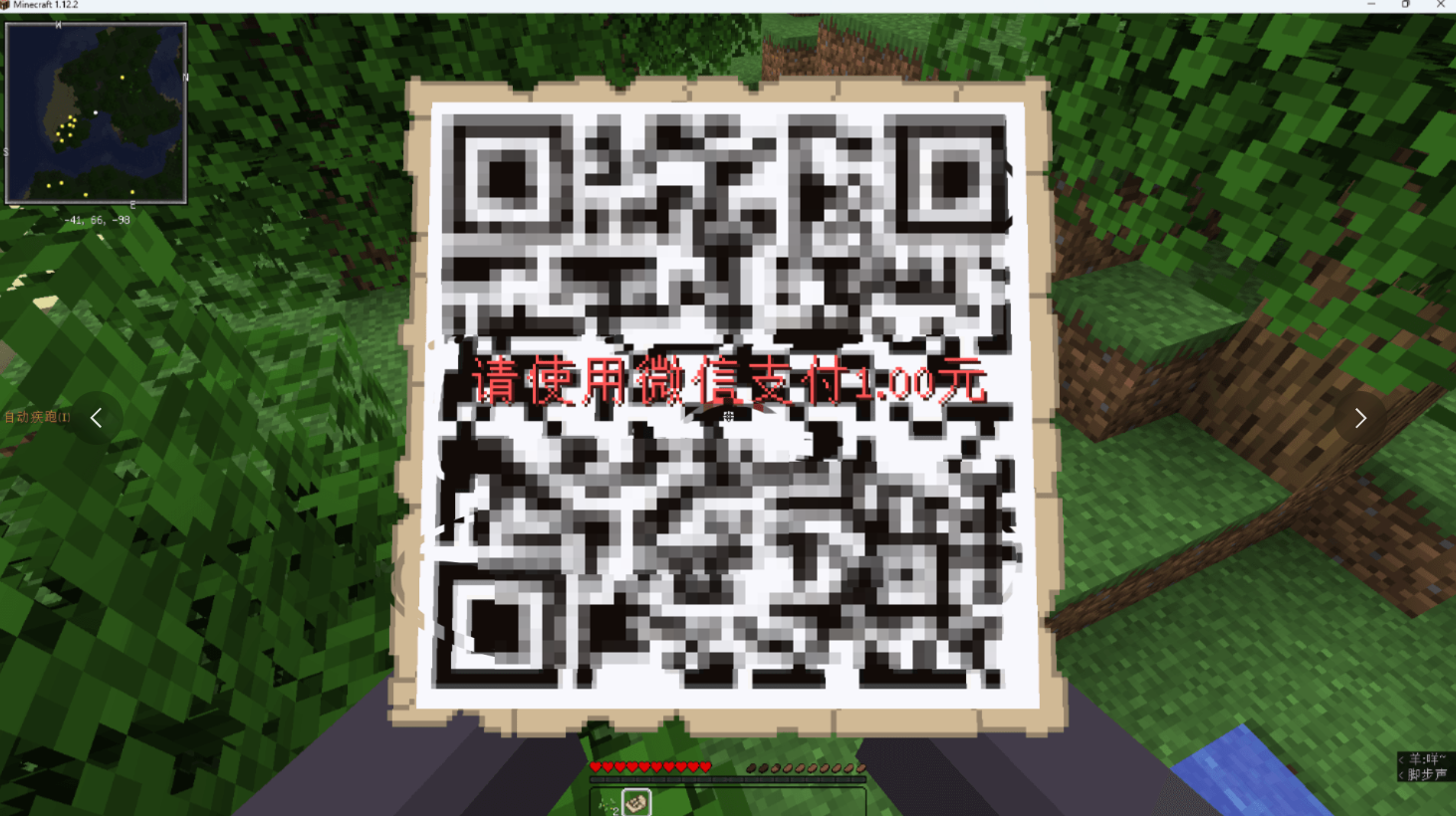 f366bf5c-ecf0-48fe-9ed1-7f4d3cc200e9.png