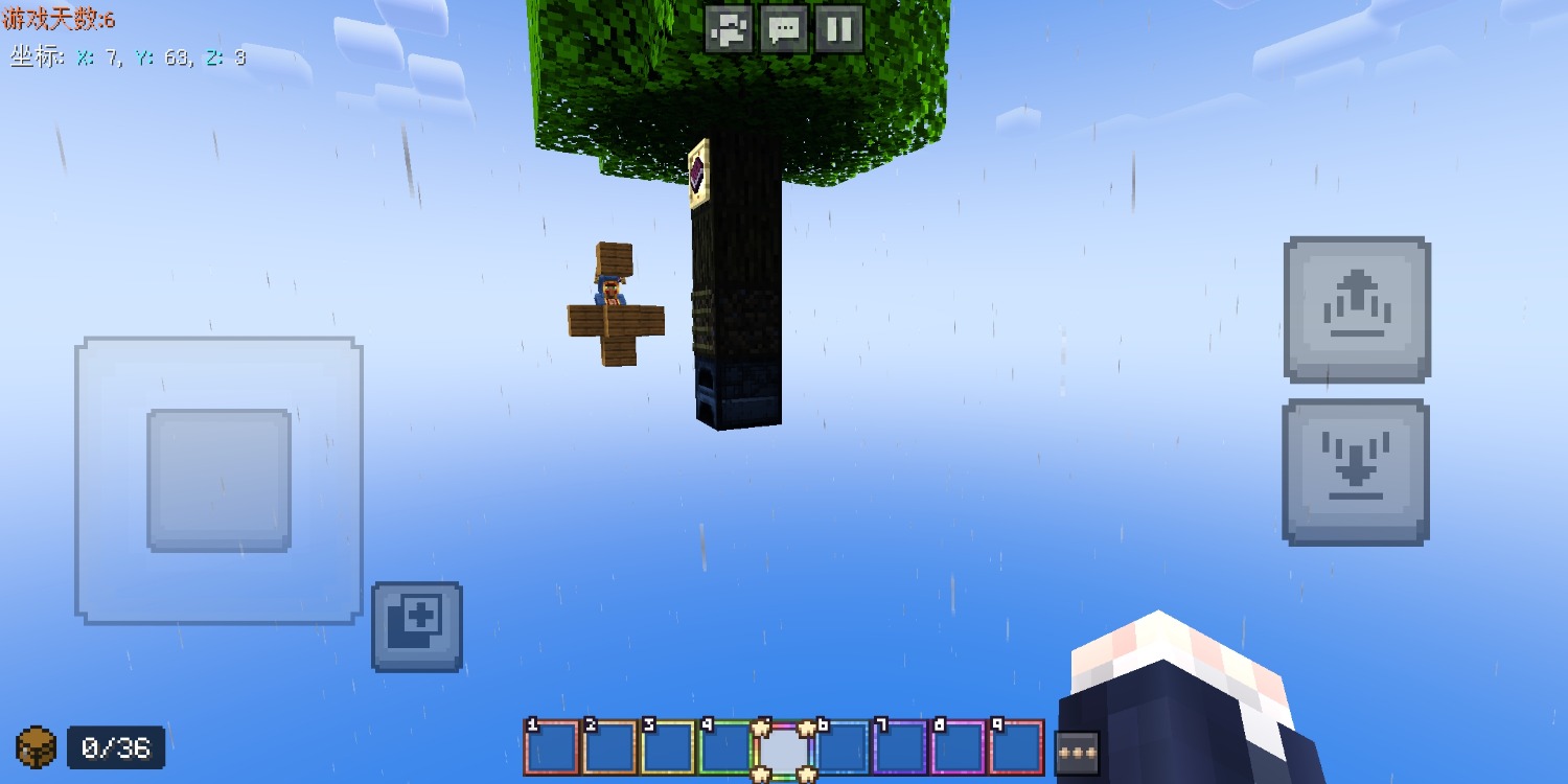 Screenshot_20250212-124401.jpg