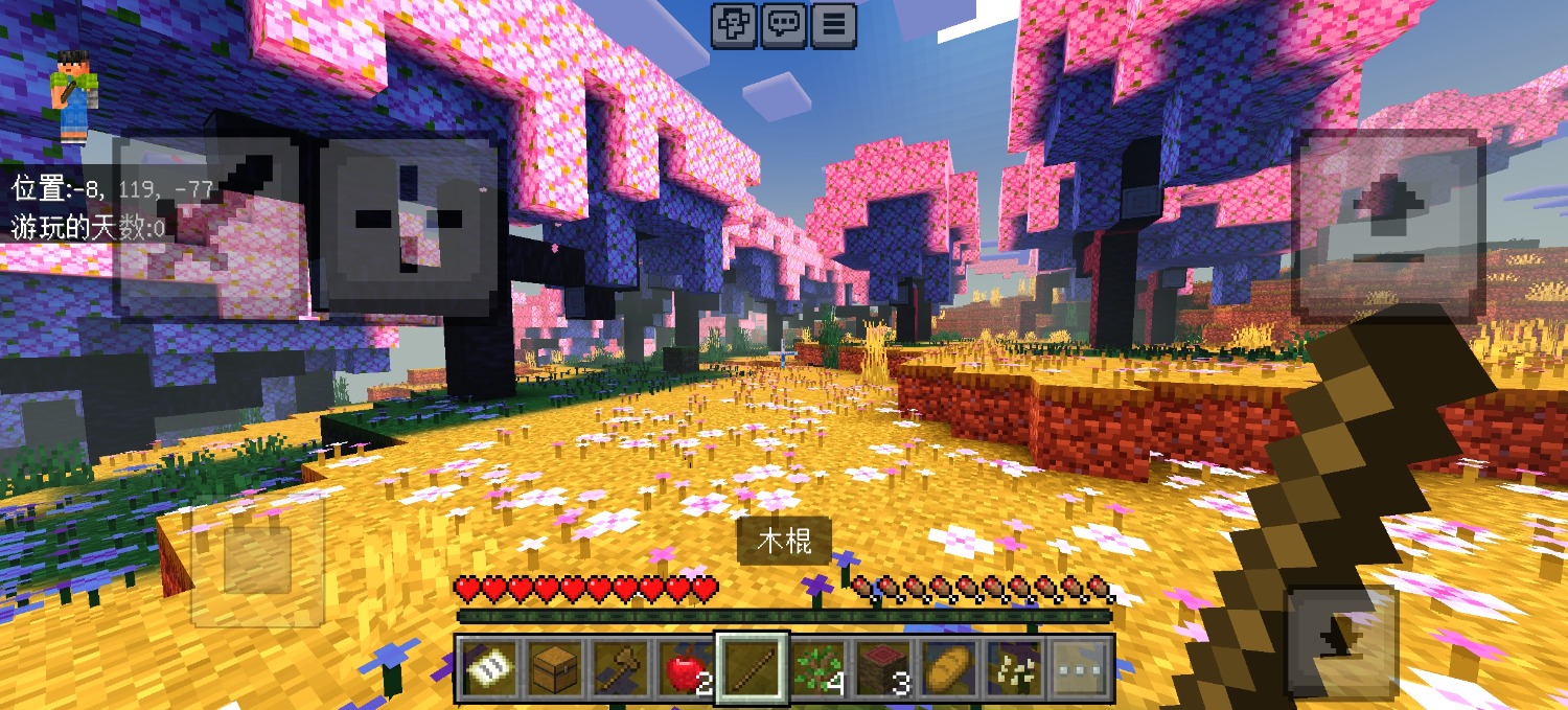 Screenshot_20250212_120028.jpg