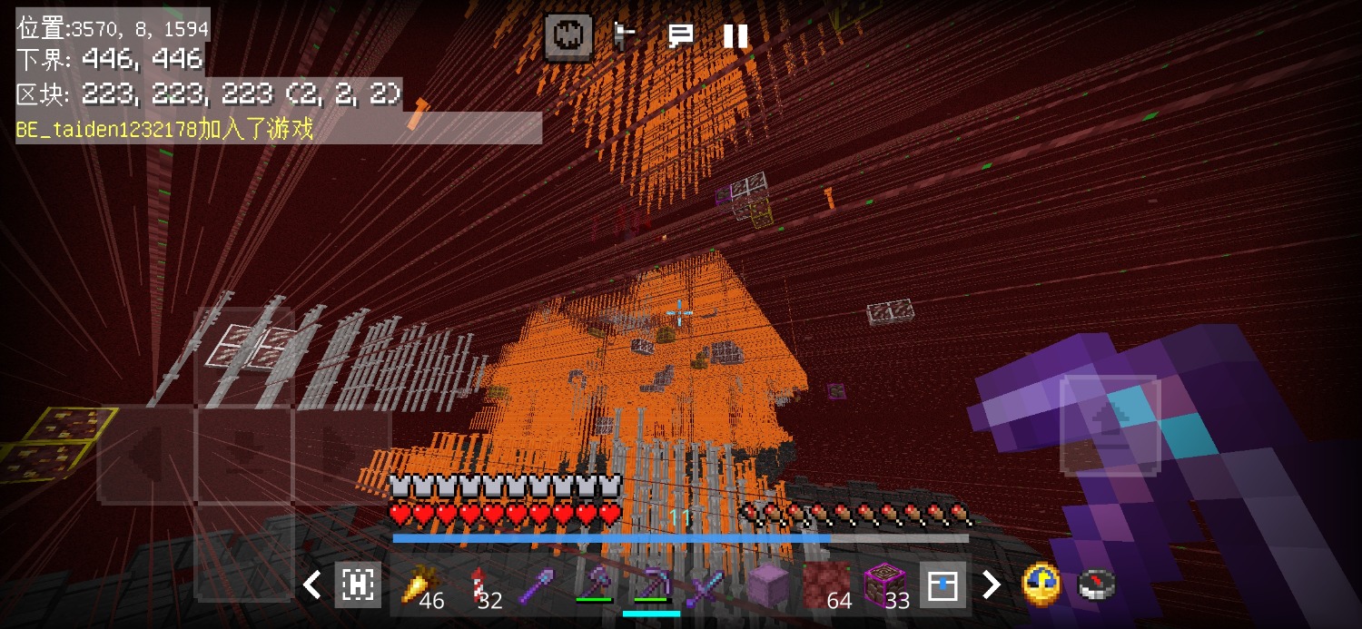 Screenshot_2025-02-14-10-24-14-071_com.mojang.minecraftpe.jpg