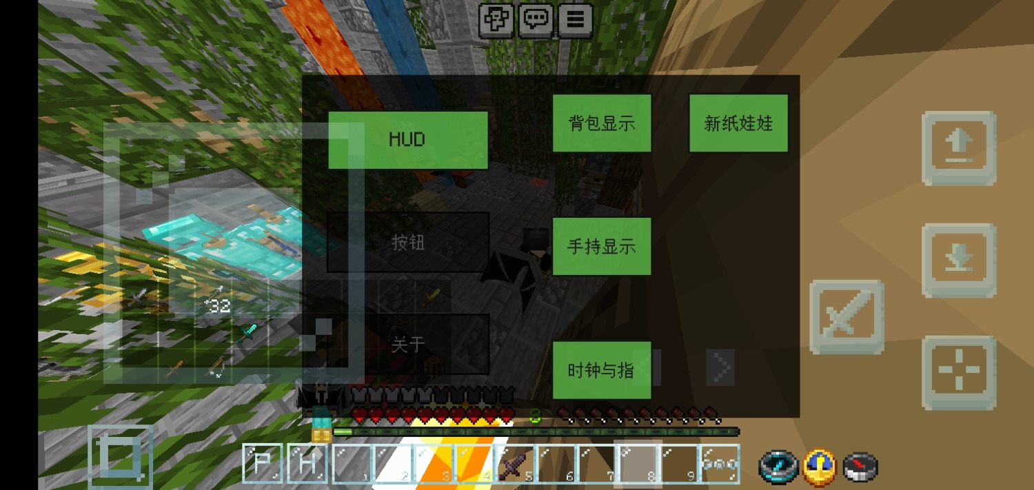 Screenshot_20250215_215256.jpg