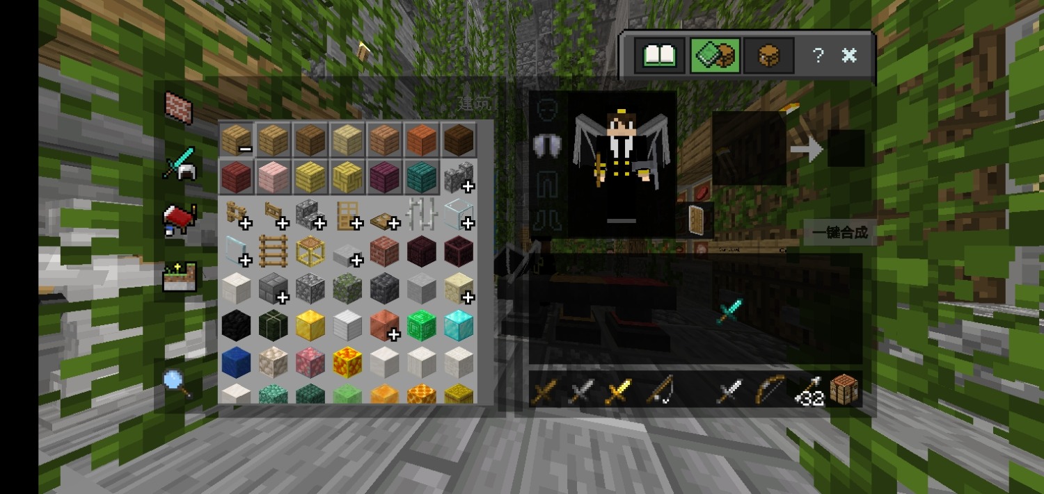 Screenshot_20250213_122223.jpg