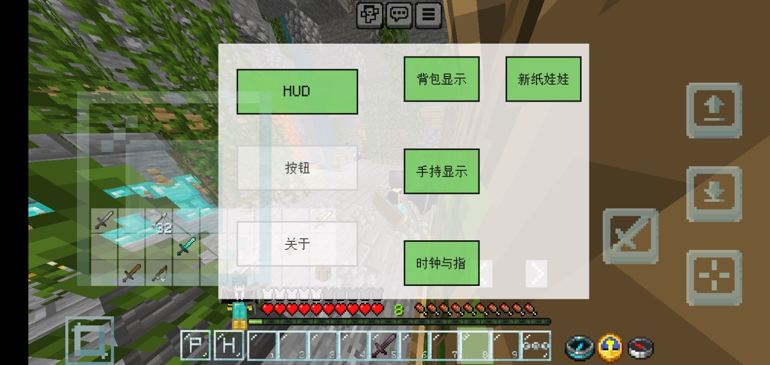 Screenshot_20250215_215039.jpg