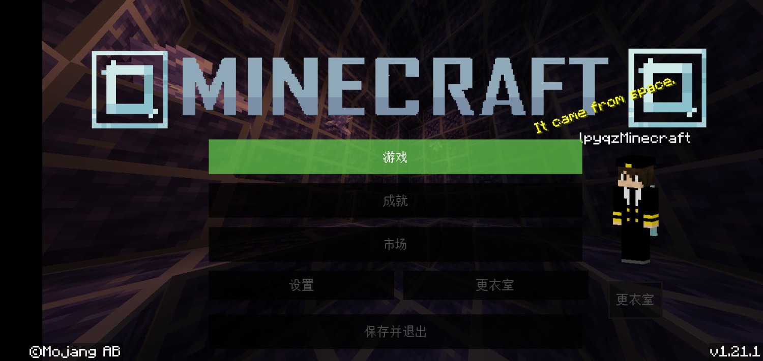 Screenshot_20250207_221132.jpg
